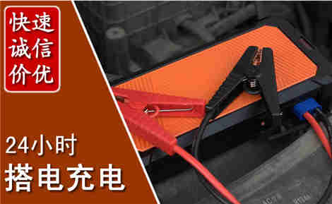 宣州污水池抽污案例