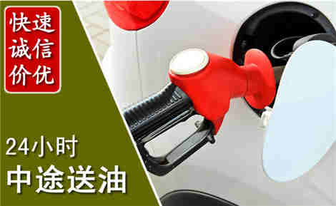 宣州城市通下水