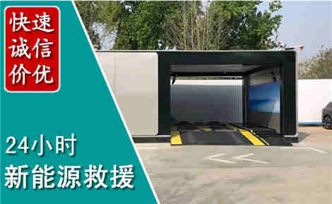 宣州化粪池清理清掏