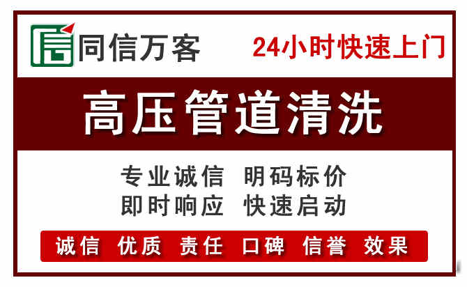 宣州河道清理