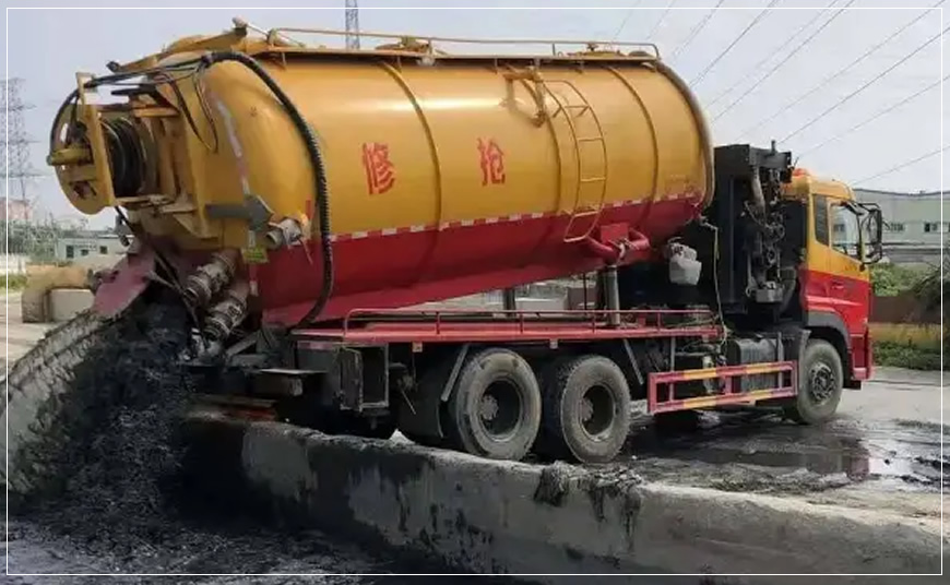 宣州沉淀池清理案例